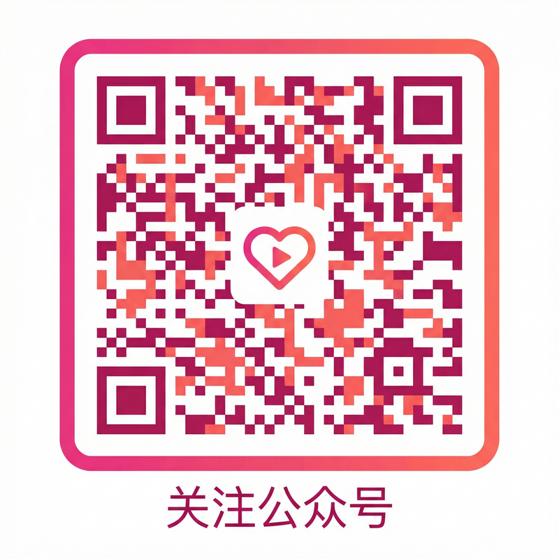 糖心vlog公众号二维码